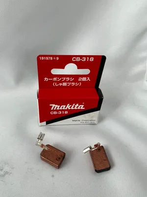 Obrázek produktu pro Originální uhlíkové kartáčky MAKITA 191978-9 CB-318