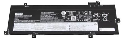 Produktbild von 5B10W51871 Lenovo Akku 86Wh
