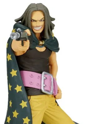 Productafbeelding van One Piece: Senkozekkei - Yasopp Figuur