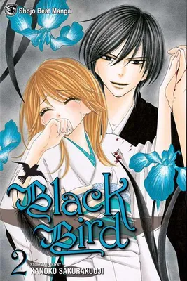 Zdjęcie produktu dla Black Bird, Vol. 2