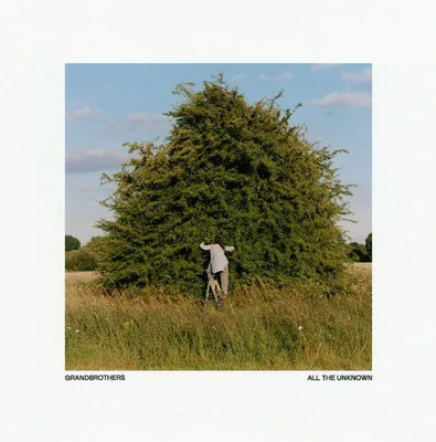 Immagine prodotto di Tutti gli sconosciuti (Digipak)