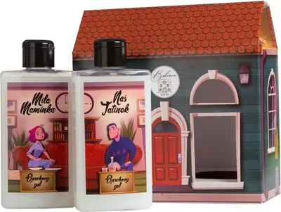 Image de BOHEMIA GIFTS Petite maison 400 ml