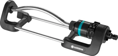 Image de Gardena EcoLine - Arroseur carré