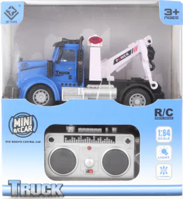 Produktbild von Auto-Bergungsfahrzeug, Modell im Maßstab 1:64