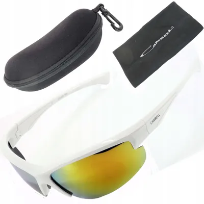 Image de Lunettes de soleil polarisées UV400 Cambell sport