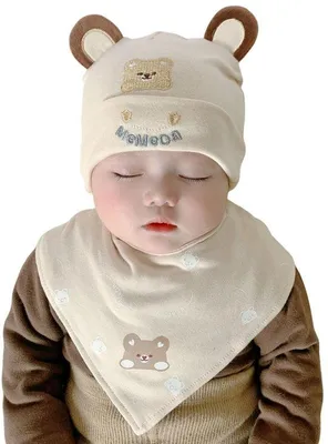 Productafbeelding van Kleding voor baby's - Zachte berenprint - Katoenmix - Unisex - Geschikt voor 0-12 maanden - Zacht en comfortabel