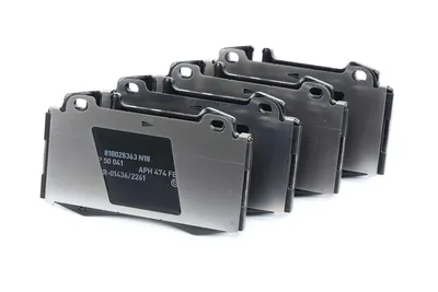 Image de Jeu de garnitures de frein Brembo, frein à disque essieu avant P 50 041