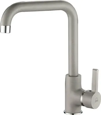 A studio shot of a kitchen faucet.