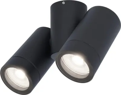 Produktbild von hoftronic Silva LED Deckenleuchte 8W 690lm 6500K Schwarz Schwenkbar IP65