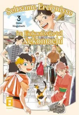 Immagine prodotto di Seltsame Ereignisse im Einkaufsviertel Nekomachi 03