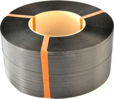 Image de 2x feuillard de cerclage 12 x 0,55 mm