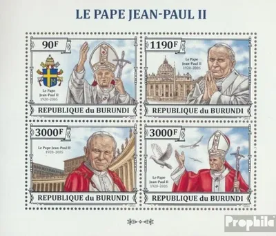 Produktbild von Briefmarken Burundi 2013 Mi 3233-3236 Kleinbogen (kompl. Ausgabe) postfrisch Papst Johannes Paul II