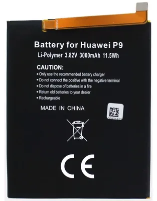 Produktbild von Akku für Huawei Honor 8 Li-Pol 3,8 Volt 2900 mAh schwarz.