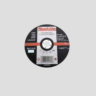 Produktbild von Makita Trennscheibe 230x2,5mm Stahl P-05773