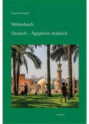 Produktbild von Wörterbuch Deutsch - Ägyptisch-Arabisch