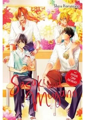 Obrázek produktu pro Sasaki and Miyano Official Comic Anthology