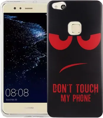 Produktbild von Dont Touch My Phone Handyhülle Huawei P10 Lite Silikon