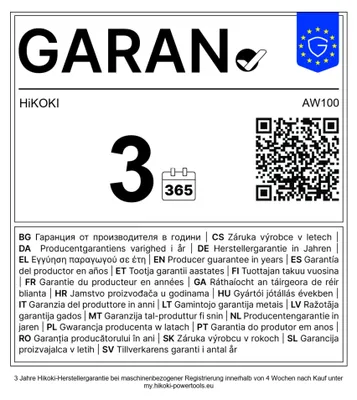 Image de Hikoki myjka wysokociśnieniowa 1400w aw100