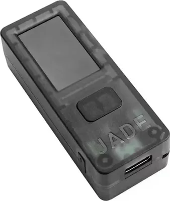 Image de Blockstream Jade - Portefeuille matériel Bitcoin et Liquid - Noir