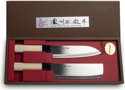Produktbild von SATAKE CUTLERY [ Santoku + Nakiri ] 2 japanische Messer / Küchenmesser  JAPAN