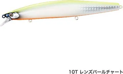 Produktbild von SHIMANO Lure Exsence Silent Assassin 129F, Wolfsbarsch-Wobbler, 12,9cm, Peal Chartreuse, 59VXM129N10