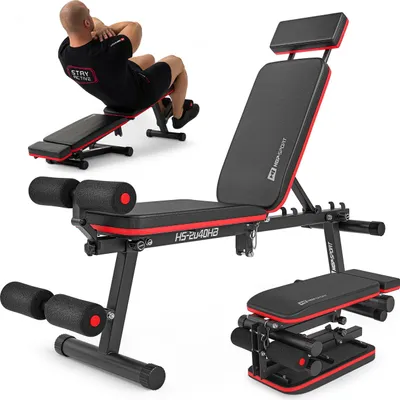 Produktbild von Hop-Sport klappbare Hantelbank HS-2040 - multifunktions Trainingsbank perfekt für Bankdrücken oder Ganzkörpertraining