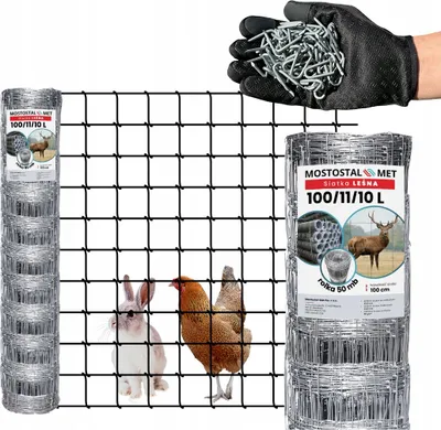 Obrázek produktu pro Síť na ochranu divoké zvěře – 100 cm x 50 m – vhodná pro divoká zvířata – lehká a odolná – čtverce