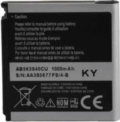 Produktbild von Samsung AB563840C Akku für M8800 PIXON, F490, F700