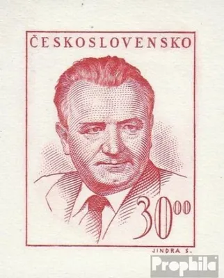 Produktbild von Briefmarken Tschechoslowakei 1948 Mi 556 (kompl.Ausg.) gestempelt Gottwald