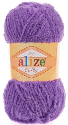 Produktbild von Alize Baby Softy 44 Flauschgarn, Violett, weich & pflegeleicht 50g