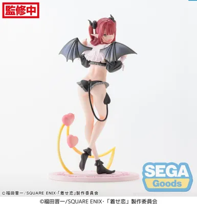 Produktbild von Sega - My Dress Up Darling Marin Kitagawa Liz Luminasta 18 cm