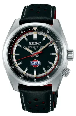 Produktbild von Herrenuhr Seiko SPB517J1