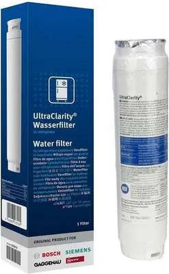 A Bosch, Siemens, Gaggenau refrigerator water filter and its packaging are displayed.
