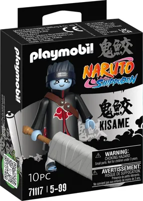 Produktbild von PLAYMOBIL 71117 Kisarne