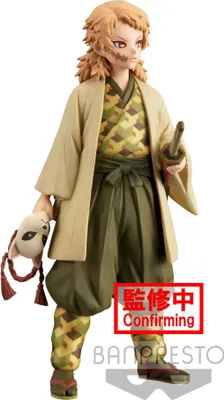 Immagine prodotto di Statua in PVC dell'Ammazzademoni Kimetsu no Yaiba Sabito 16 cm