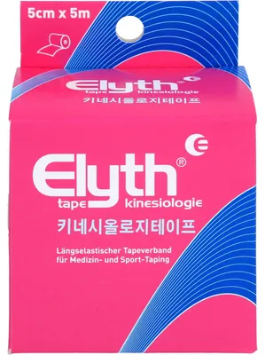 Zdjęcie produktu dla Taśma kinezjologiczna Elyth 5 cmx5 m czerwona 1 szt