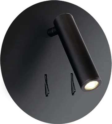 Image de AZzardo FARO AZ3204 Applique murale 1x6W+1x3W/LED 3000K 420lm, 250lm IP20