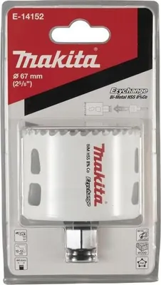 Immagine prodotto di Makita EZYCHANGE HSS BiM Lochsäge
