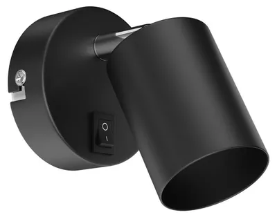 Produktbild von ledscom.de Wandleuchte WAIKA, Schalter, schwarz matt, rund, 1x GU10 max. 60W