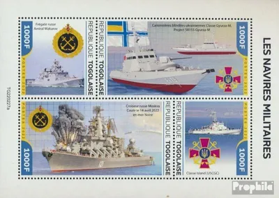 Produktbild von Briefmarken Togo Mi Kleinbogen postfrisch