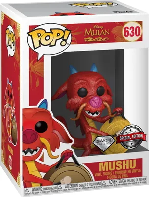 Produktbild von Disney Mulan - Mushu 630 Special Edition Diamond Glitter - Funko Pop! - Vinyl Figur