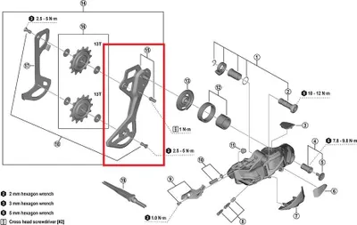 Image de Guidecatène SHIMANO extérieur pour RD-M9250 GS général - 9250,