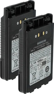 Produktbild von vhbw 2x Akku kompatibel mit Yaesu FT-2DR, FT-1DR, VX-8R, FT-5D, FT-8DR, FT-3D, VX-8GR, VX-8DR Funkgerät, Walkie Talkie (2000 mAh, 7,4 V, Li-Ion)