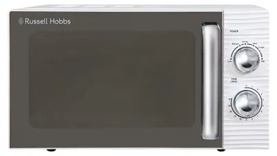 Obrázek produktu pro Mikrovlnná trouba Russell Hobbs RHM1731 Inspire Solo, objem 17 litrů, výkon 700 W, bílá barva, s 5 úrovněmi výkonu