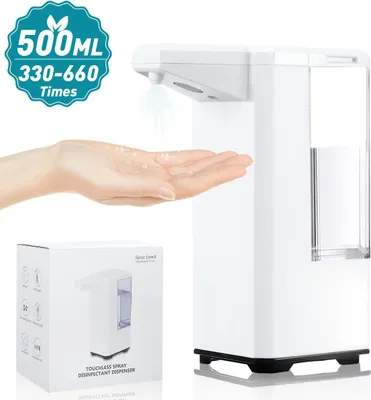 Produktbild von Automatischer Desinfektionsspender mit Sensor – Berührungsloser Hygienespender für Wandmontage | Ideal für Zuhause, Büro & Praxis