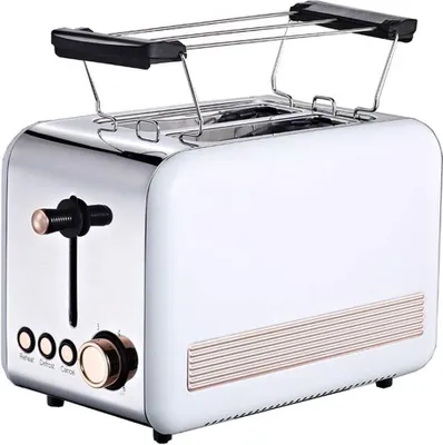A white and rose gold retro toaster is shown against a white background.