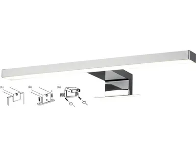 Produktbild von LED-Badezimmerleuchte GILA 5W, 400 lm