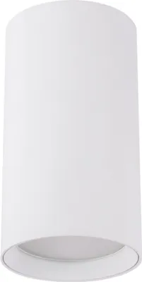 Obrázek produktu pro Stropní bodové svítidlo hliníkové GU10 D: 5,5 cm, povrchová montáž, bílé, kulaté