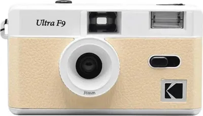 Produktbild von Kodak 35mm Camera Ultra F9 Light Beige