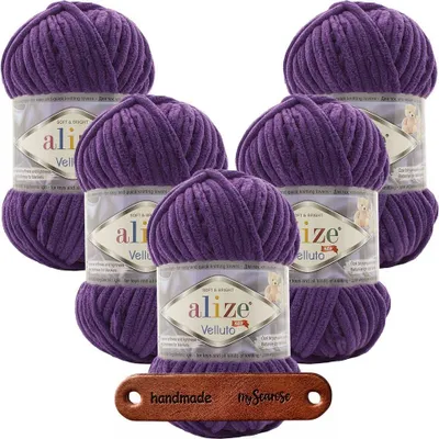 Produktbild von 5 x ALIZE Velluto 44 Purple mit Label